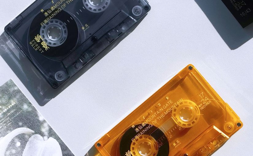 响亮微声，麻瓜氛围音乐新出品《返景》发行